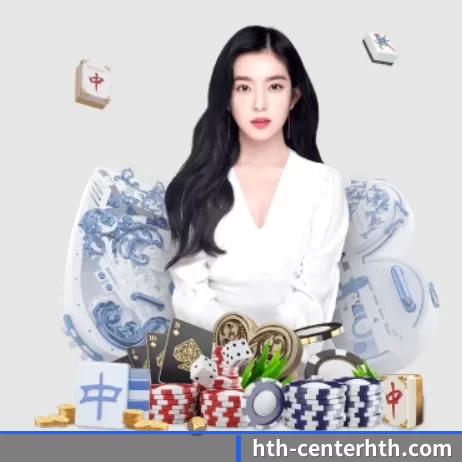 正式成立